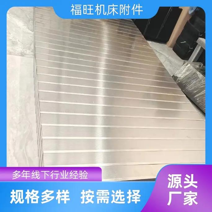 南京盔甲式防護(hù)罩 多層保護(hù)，高效抵御勾花網(wǎng)