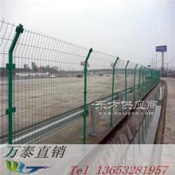 高速公路防護(hù)網(wǎng) 安全防護(hù)的鐵絲焊接圍墻網(wǎng)