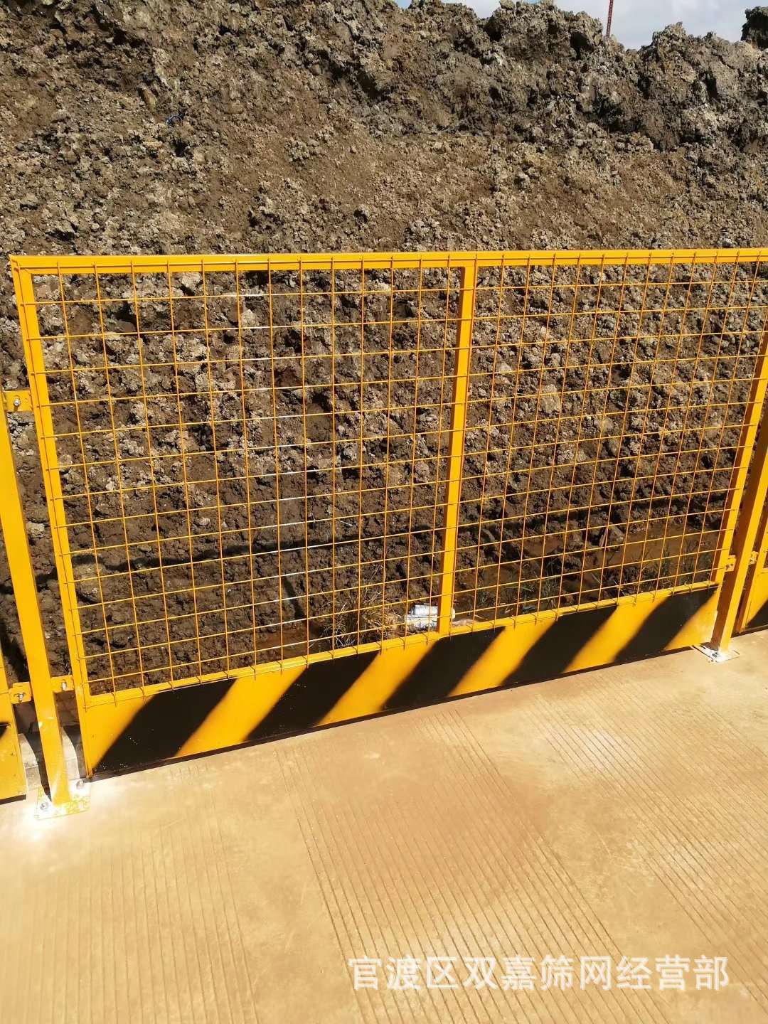 昆明臨時(shí)圍擋解決方案 黃色基坑圍欄在施工安全中的關(guān)鍵作用