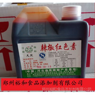 中國食用農(nóng)產(chǎn)品批發(fā)市場 價(jià)格趨勢與廠家供應(yīng)分析