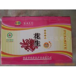 農(nóng)產(chǎn)品開發(fā)與供應(yīng)鏈的整合 從生產(chǎn)到批發(fā)的全流程優(yōu)化