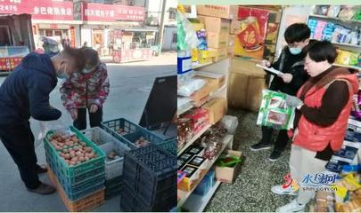 守護舌尖安全 煙臺市市場監(jiān)督管理局開展食用農產品交易市場與農村流通環(huán)節(jié)專項抽檢行動