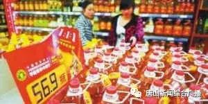 國慶七天，85313萬賬單 大家的錢都花在了“吃”字上？