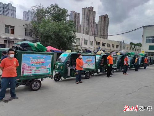 西固發(fā)放保供358萬份安心 食用農(nóng)產(chǎn)品批發(fā)持‘綠色通行證’出發(fā)準(zhǔn)備？382張三響應(yīng)路通了
